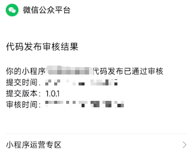 微信图片_20260512140124_455_16.png