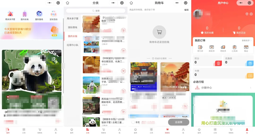 微信图片_20260512140238_471_16.png