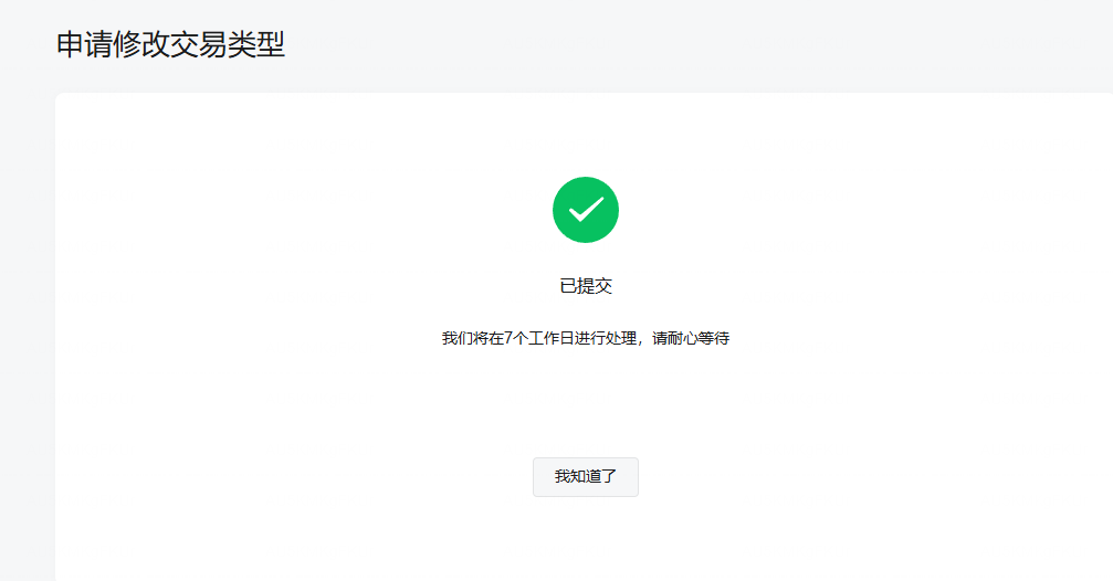 微信图片_20260512141310_484_16.png