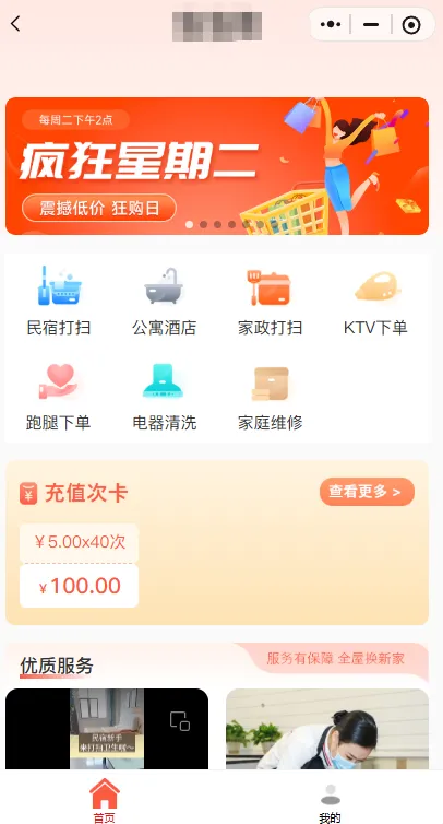 微信图片_20260512140207_462_16.png