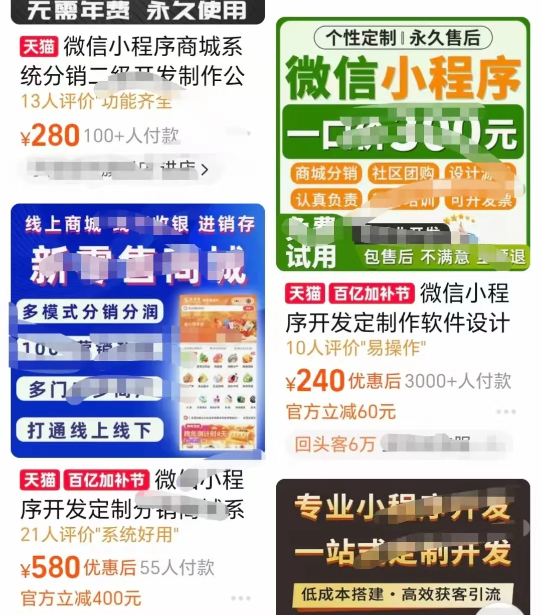 微信图片_20260512140238_469_16.png