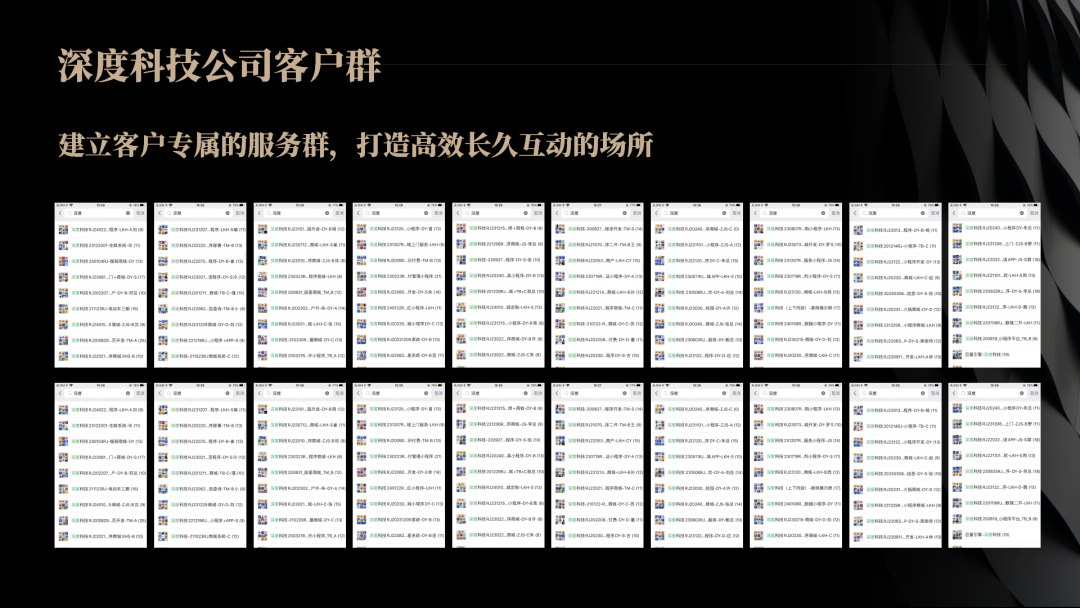 微信图片_20260512140238_474_16.png