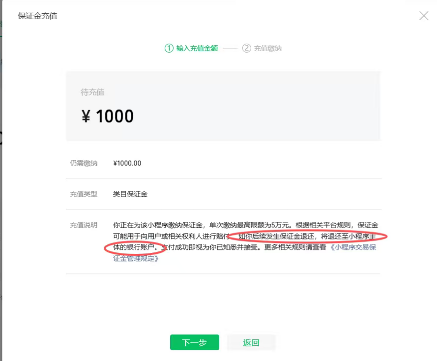 微信图片_20260512141310_481_16.png