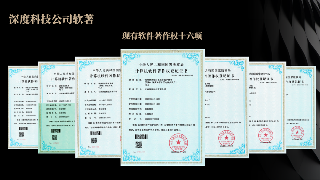 微信图片_20260512140315_479_16.png