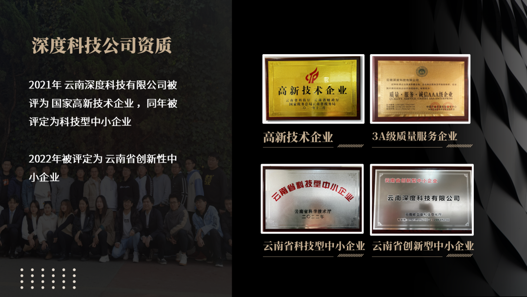 微信图片_20260512141310_487_16.png