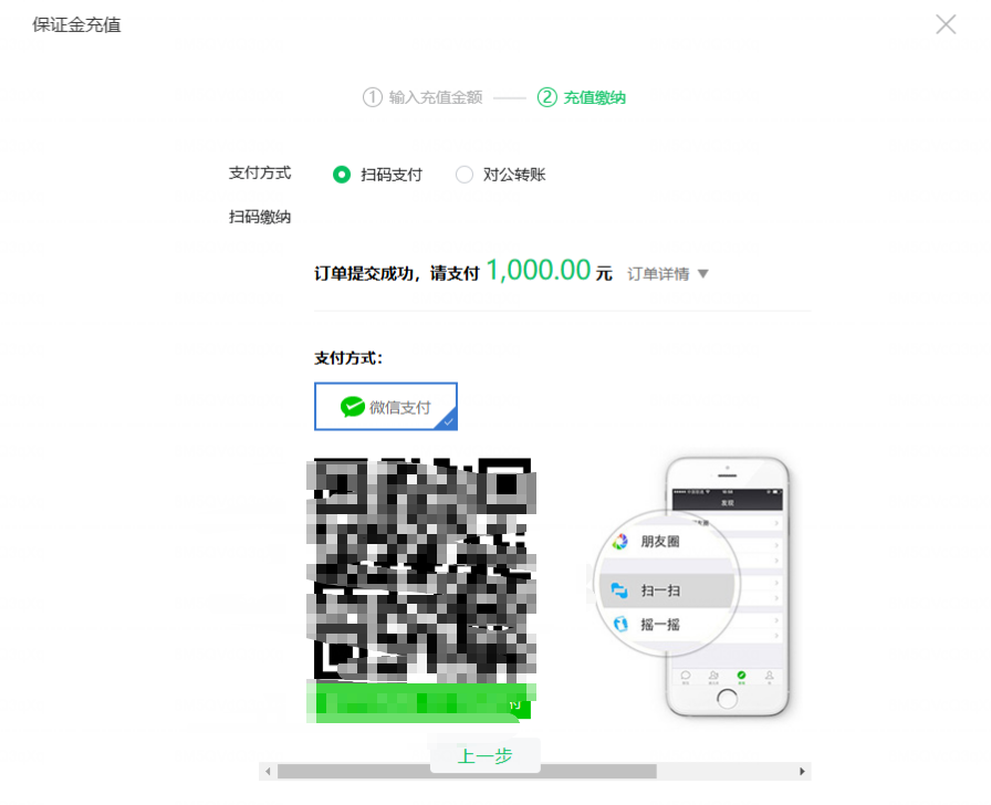 微信图片_20260512141310_482_16.png