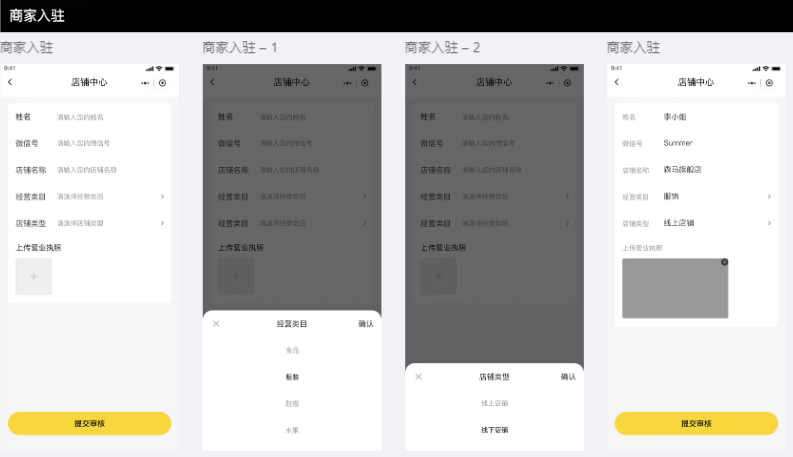 微信图片_20260512140315_475_16.png