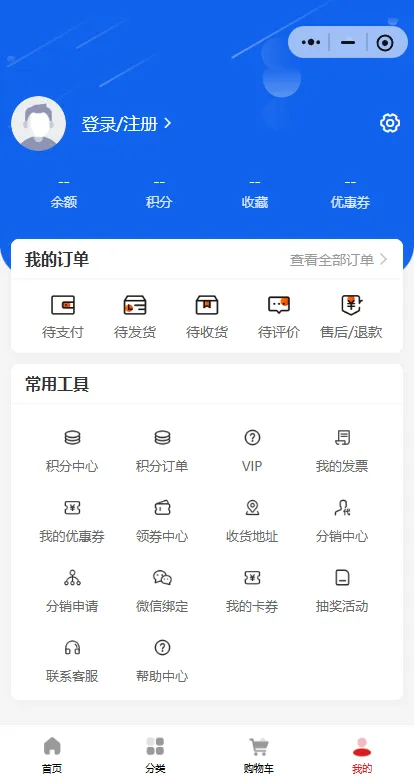 微信图片_20260512140315_478_16.png