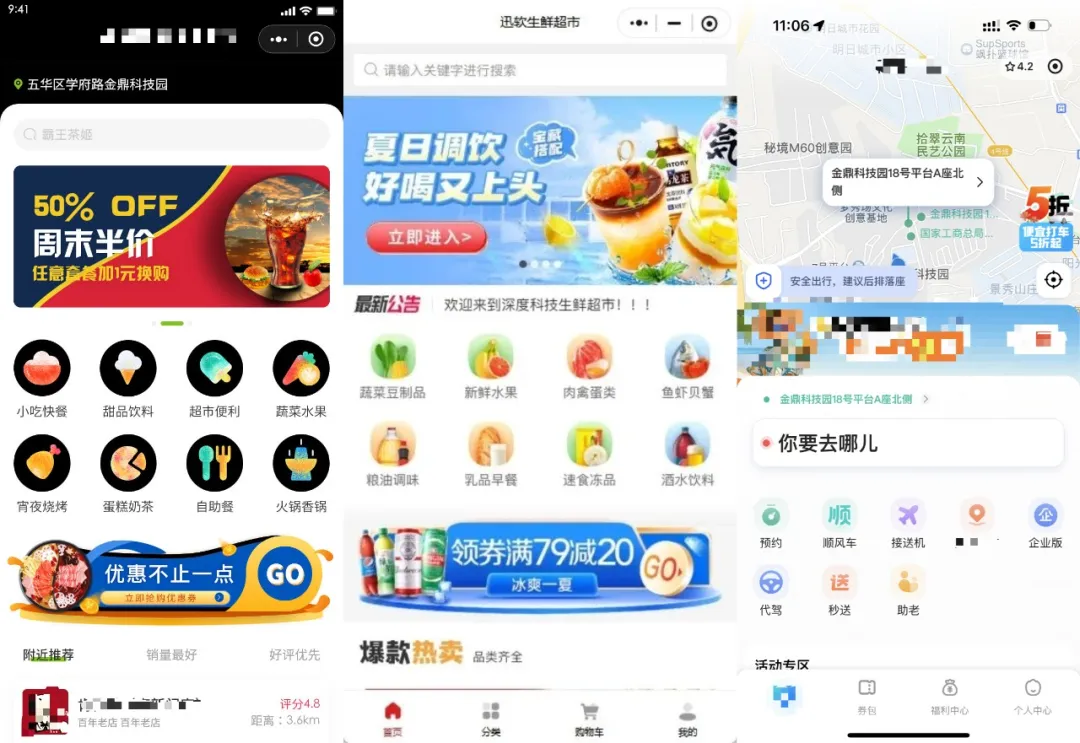 微信图片_20260512140238_470_16.png