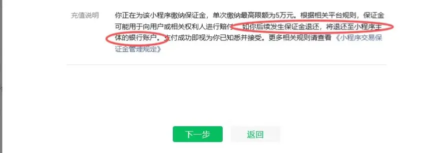 微信图片_20260512141310_486_16.png