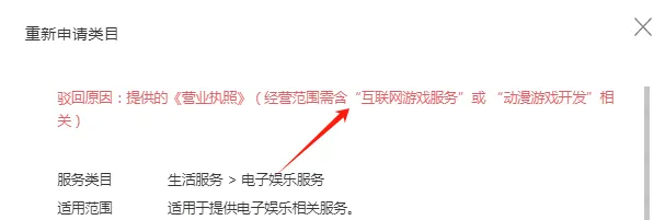 微信图片_20260512140124_459_16.png