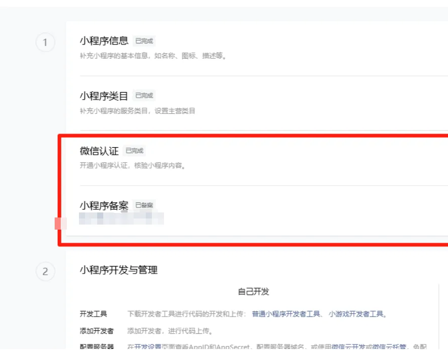 微信图片_20260512140124_453_16.png