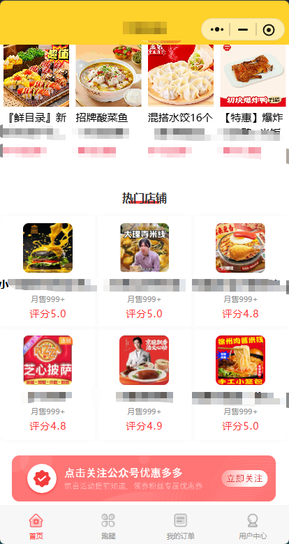 微信图片_20260522152121_494_16.png