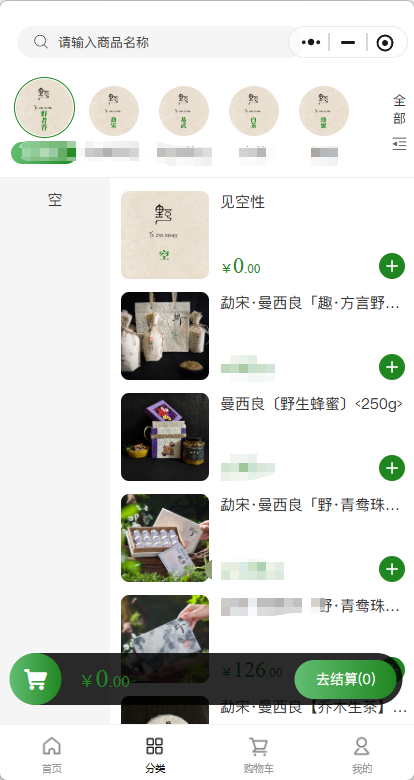 微信图片_20260522152121_493_16.png