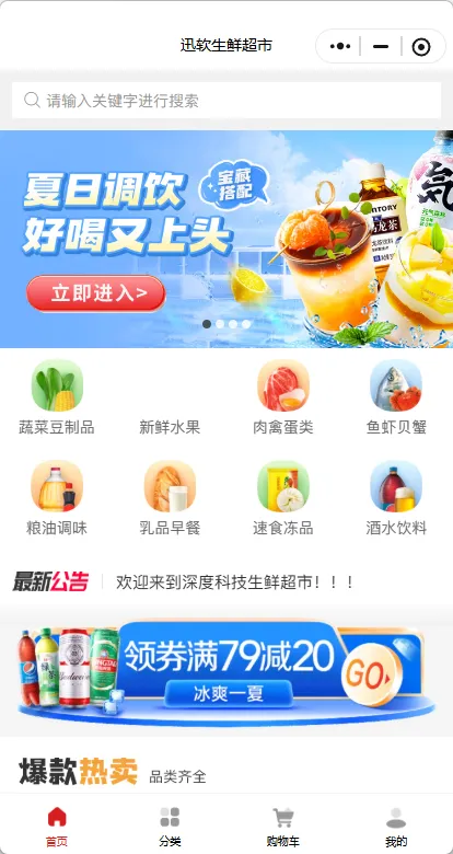 微信图片_20260522152156_502_16.png