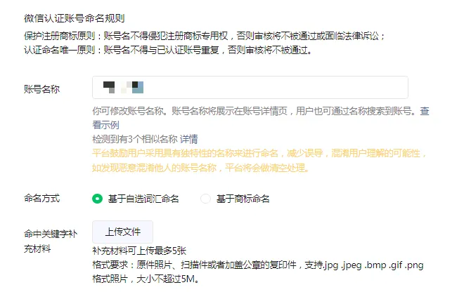 微信图片_20260522152121_495_16.png