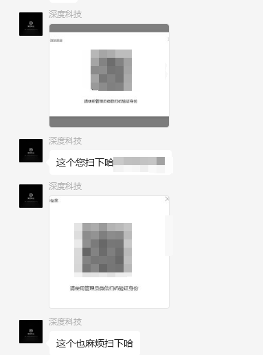 微信图片_20260522152439_521_16.png