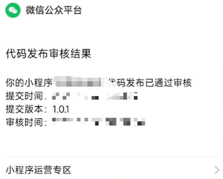 微信图片_20260522152121_497_16.png
