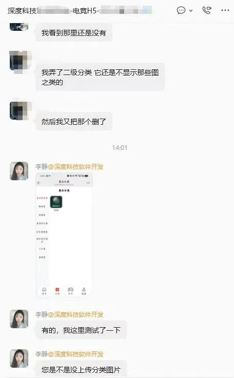 微信图片_20260522152247_507_16.png