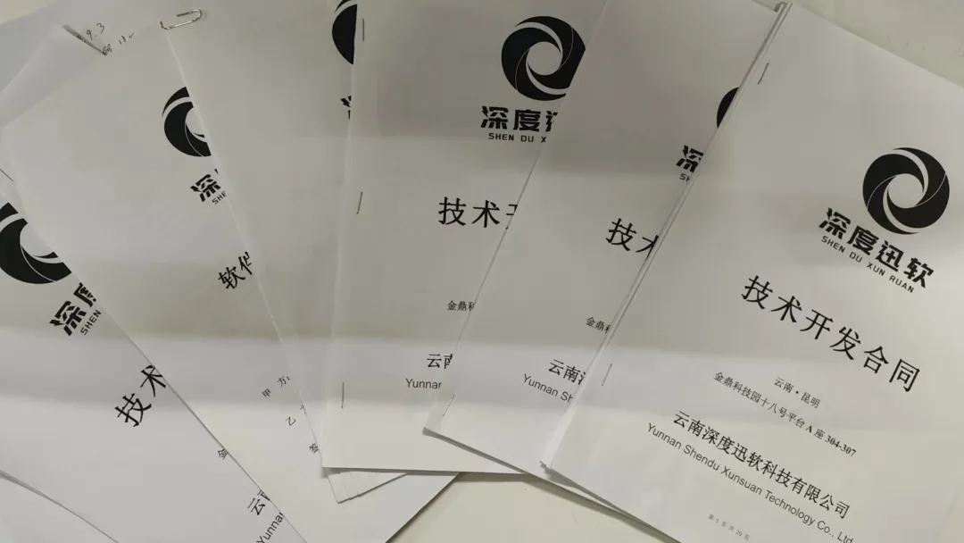 微信图片_20260522152440_527_16.png