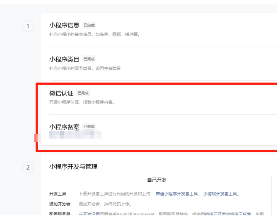 微信图片_20260522152439_520_16.png