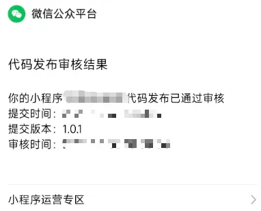 微信图片_20260522152439_522_16.png