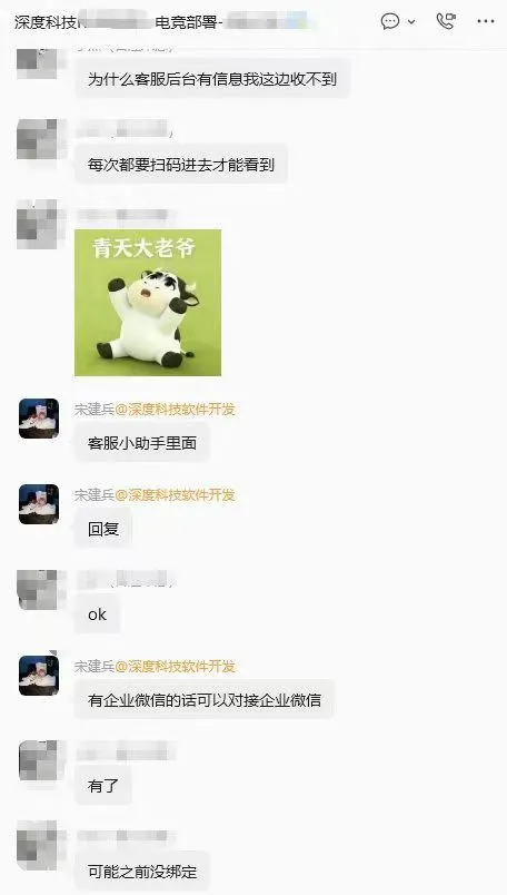 微信图片_20260522152247_508_16.png