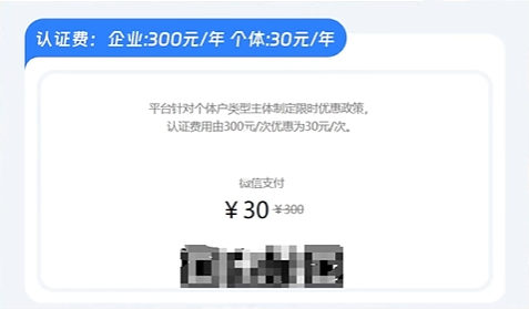 微信图片_20260522152439_526_16.png