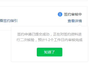 微信图片_20260522152156_500_16.png