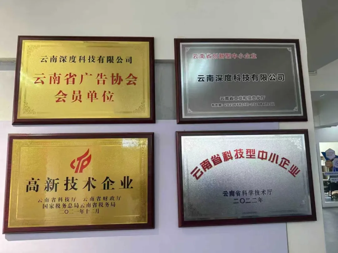 微信图片_20260522152441_528_16.png