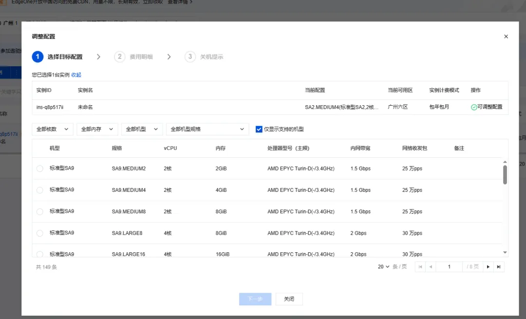 微信图片_20260522152247_511_16.png
