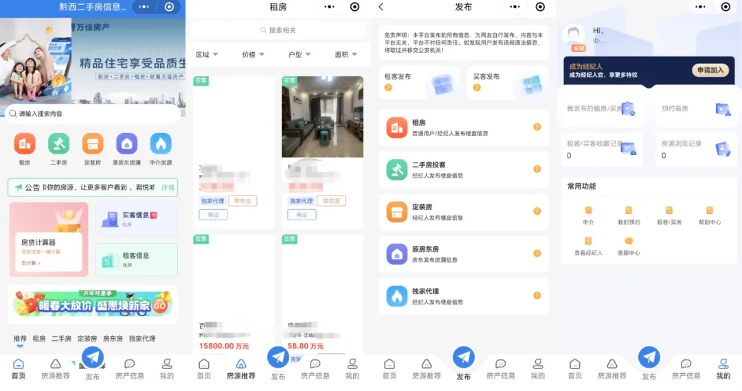 微信图片_20260522152345_514_16.png