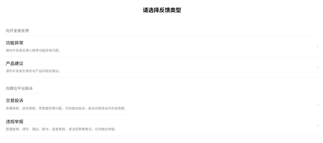 微信图片_20260522152156_503_16.png