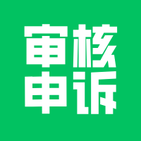 小程序开发现在到底要求什么能力？