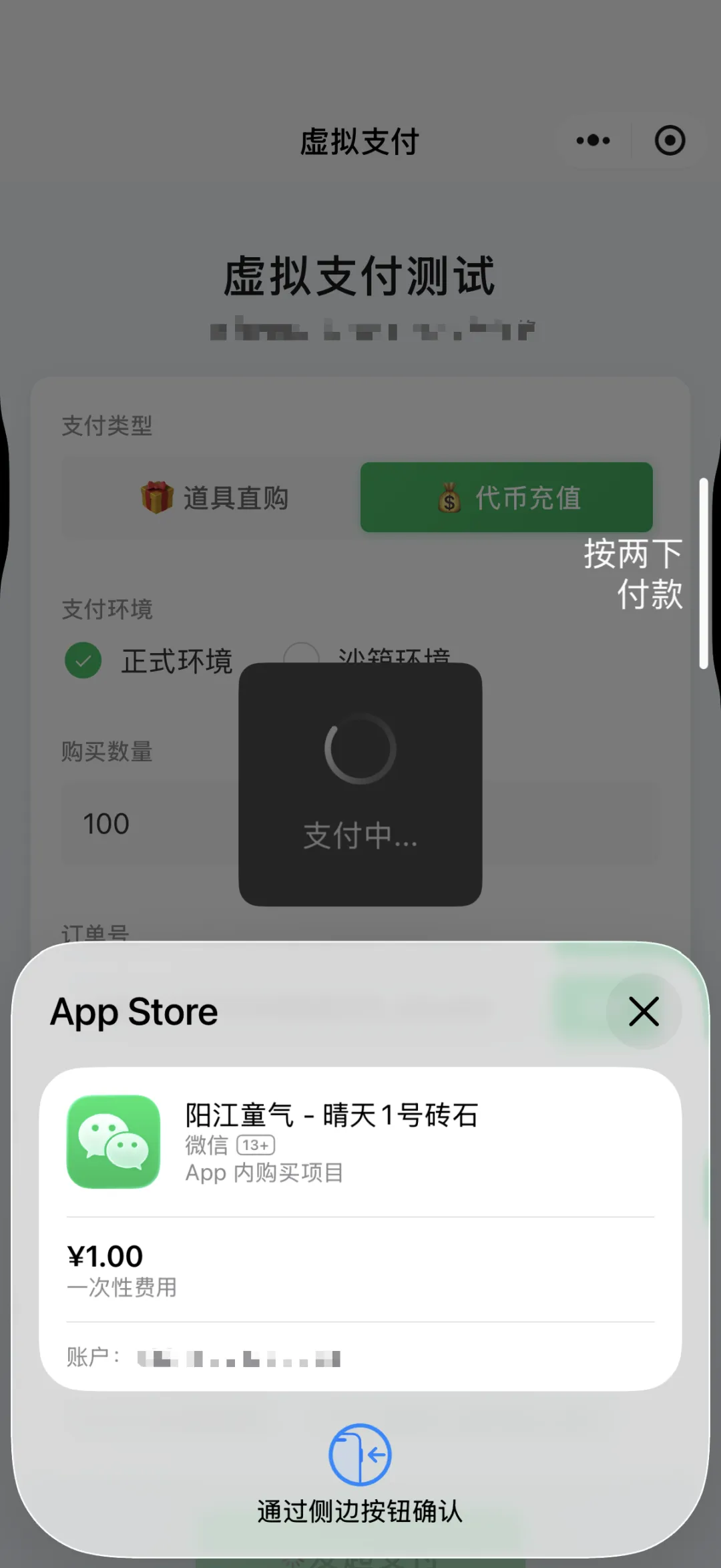 微信图片_20260608134917_583_16.png