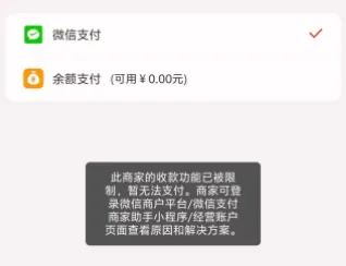 微信图片_20260608134804_574_16.png