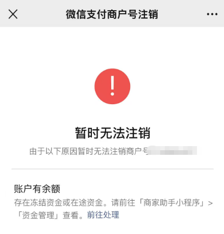 微信图片_20260608134623_556_16.png