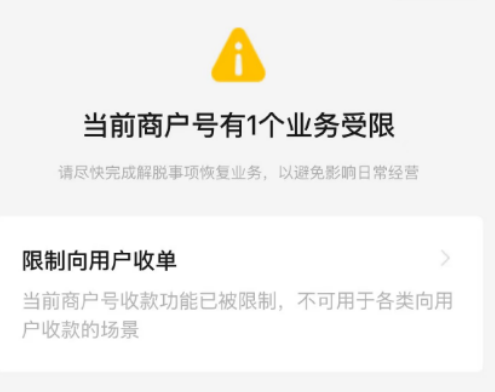 微信图片_20260623161543_629_16.png