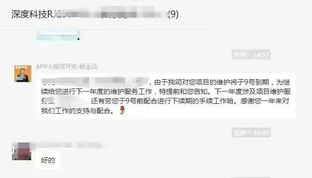 微信图片_20260623161923_641_16.png