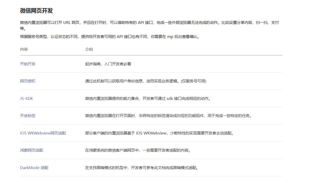 微信图片_20260608134837_579_16.png