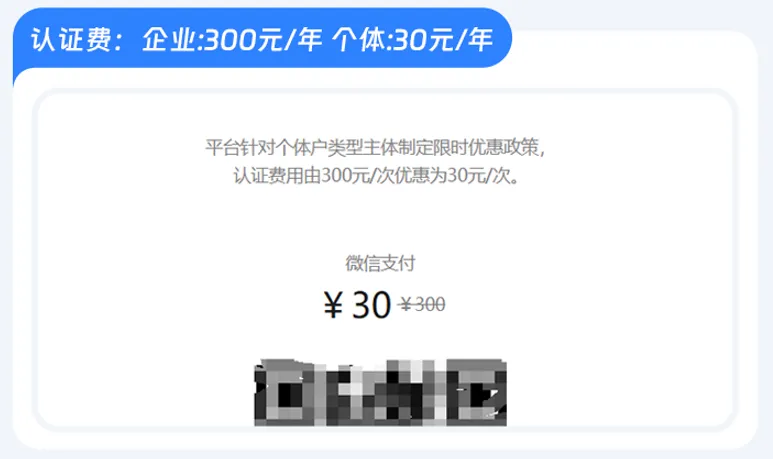 微信图片_20260623161923_639_16.png