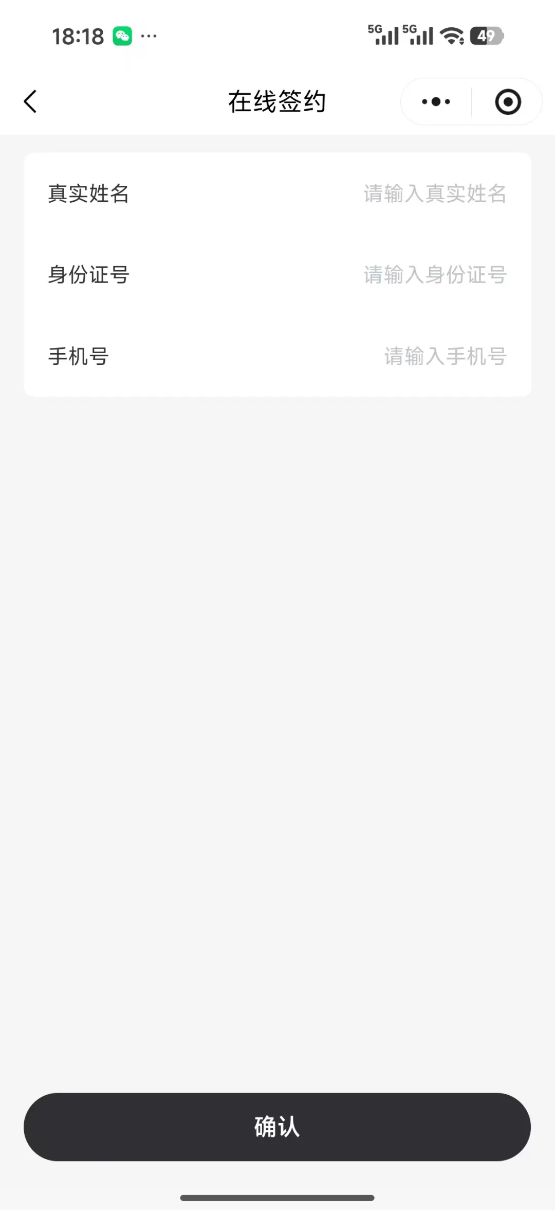 微信图片_20260623155911_613_16.png