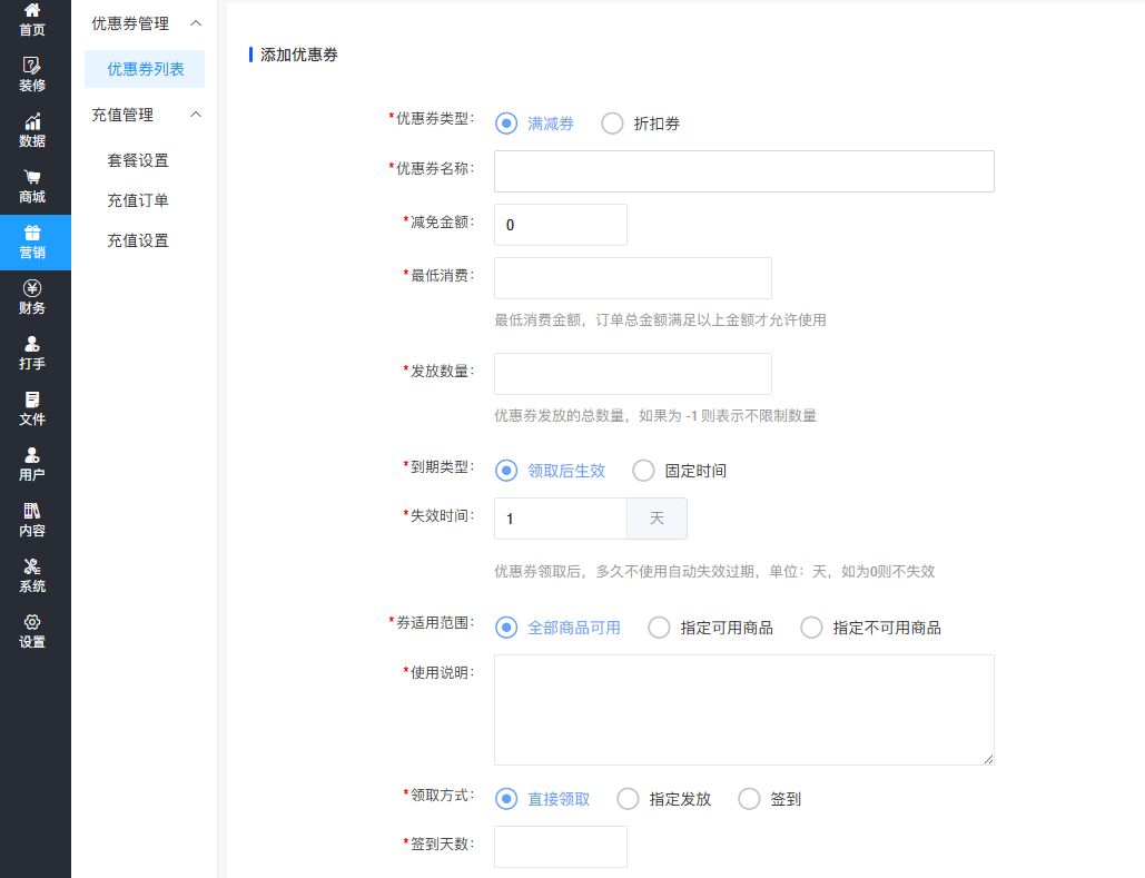 微信图片_20260608134713_565_16.png