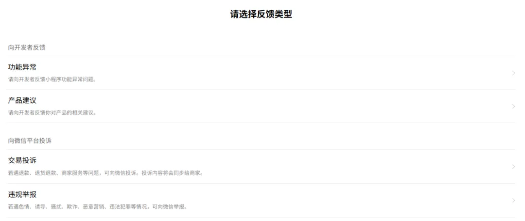 微信图片_20260623161858_636_16.png