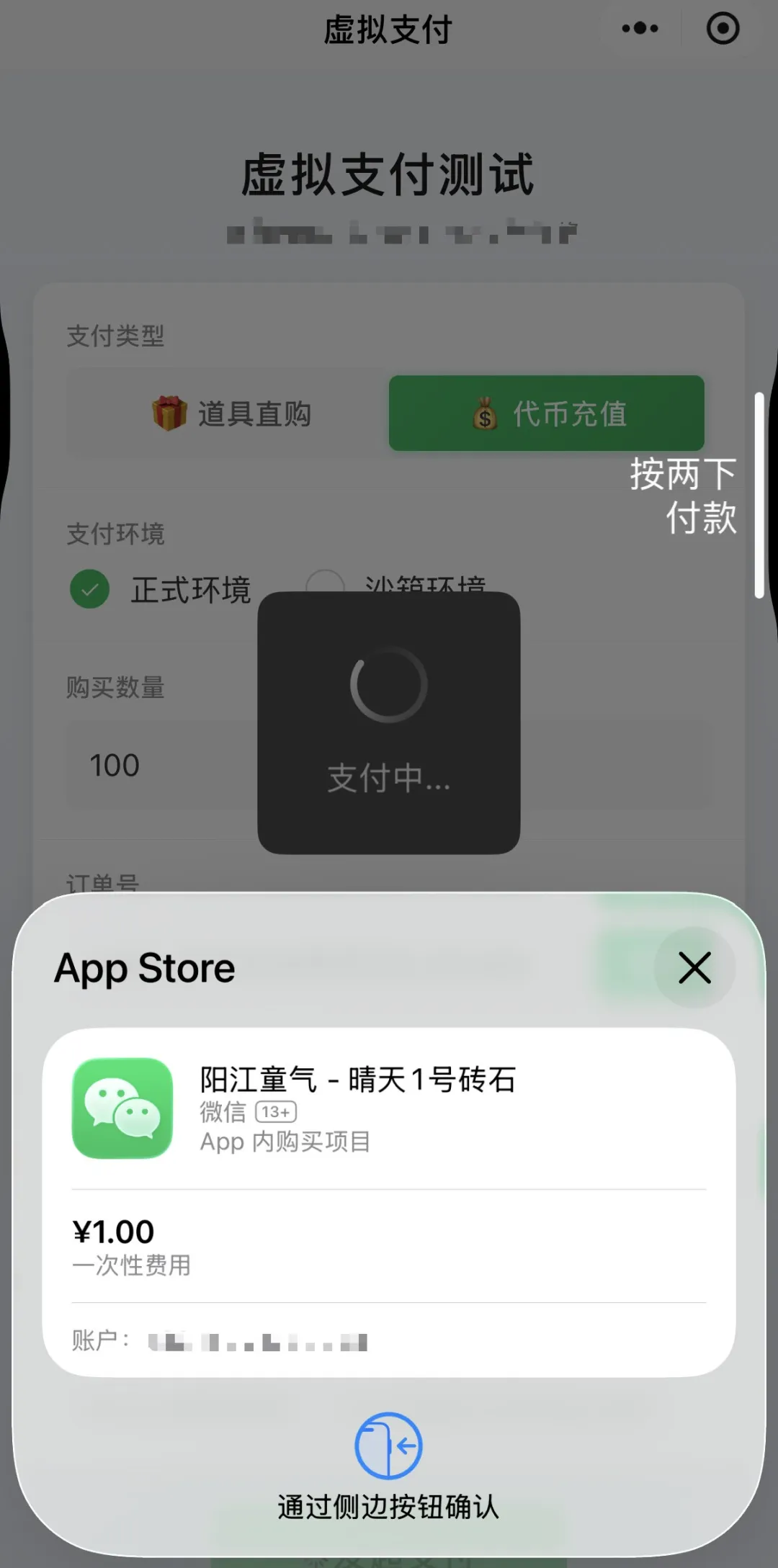 微信图片_20260623161858_634_16.png