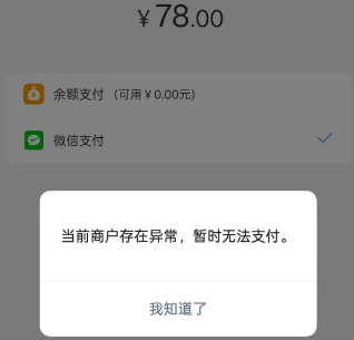 微信图片_20260608134804_568_16.png