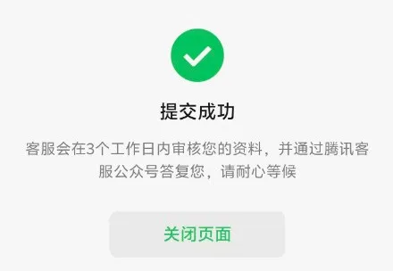 微信图片_20260623161543_625_16.png