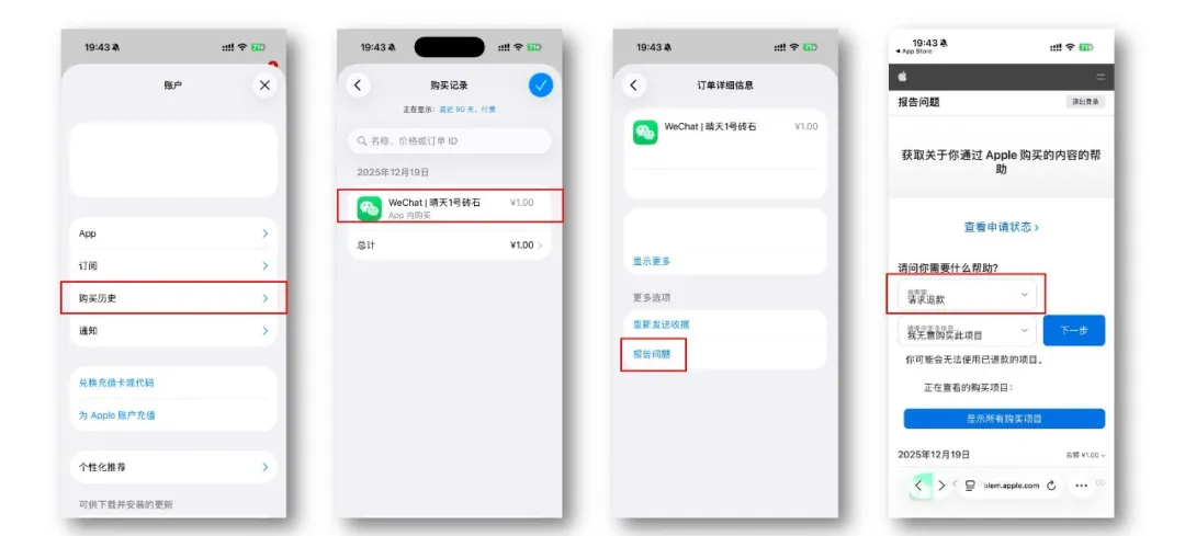 微信图片_20260623161858_632_16.png