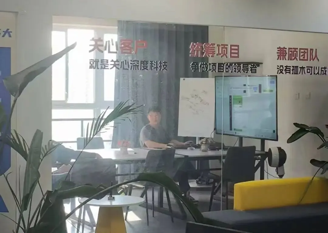 微信图片_20260608134713_564_16.png