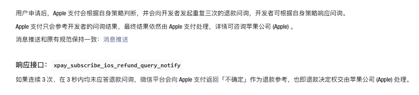 微信图片_20260623161858_631_16.png
